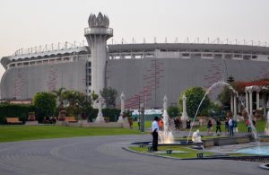 Qualificazioni mondiali: il Perù ospita l'Uruguay